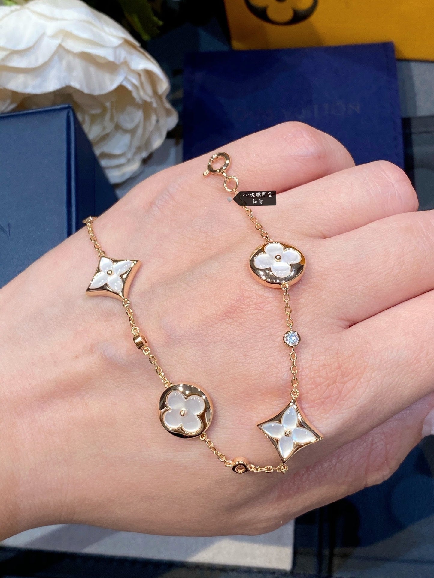 [LUXE]STAR AND SUN 4 MOTIF WHITE MOP PINK GOLD BRACELET